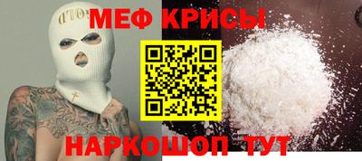 COCAINE Чебоксары