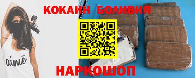 первитин Чапаевск