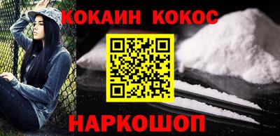 первитин Чапаевск