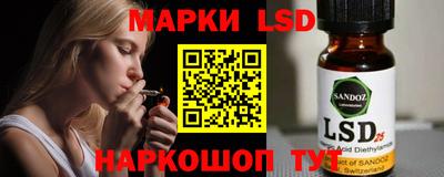 альфа пвп Чебаркуль