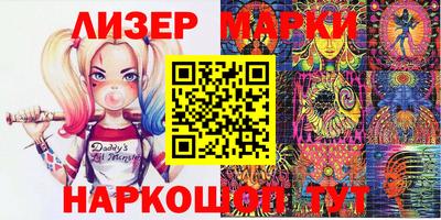 первитин Чапаевск