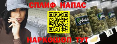 COCAINE Чебоксары