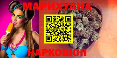 COCAINE Чебоксары