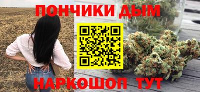 COCAINE Чебоксары