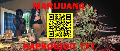 альфа пвп Чебаркуль
