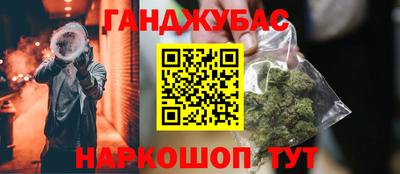 COCAINE Чебоксары