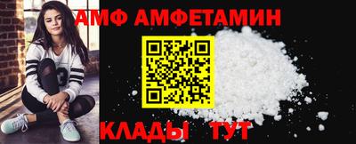 COCAINE Чебоксары