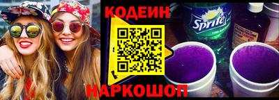 COCAINE Чебоксары