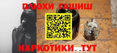 COCAINE Чебоксары