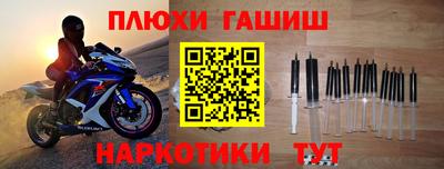 COCAINE Чебоксары