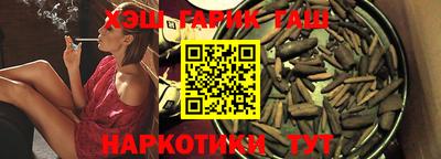 первитин Чапаевск