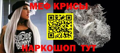 COCAINE Чебоксары